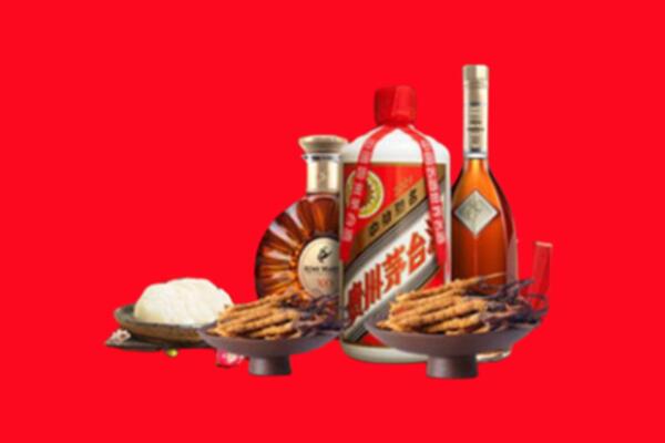 桑植县烟酒回收礼品