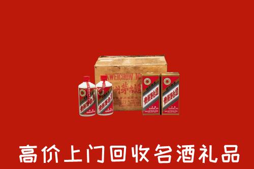 桑植县高价回收铁盖茅台酒