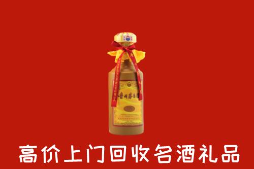 桑植县回收十五年茅台酒