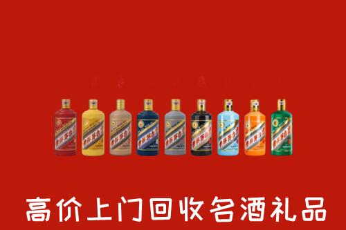 桑植县回收纪念茅台酒